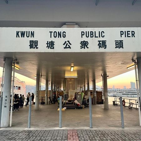 Dorsett Kwun Tong, Hong Kong Hotel Exterior foto