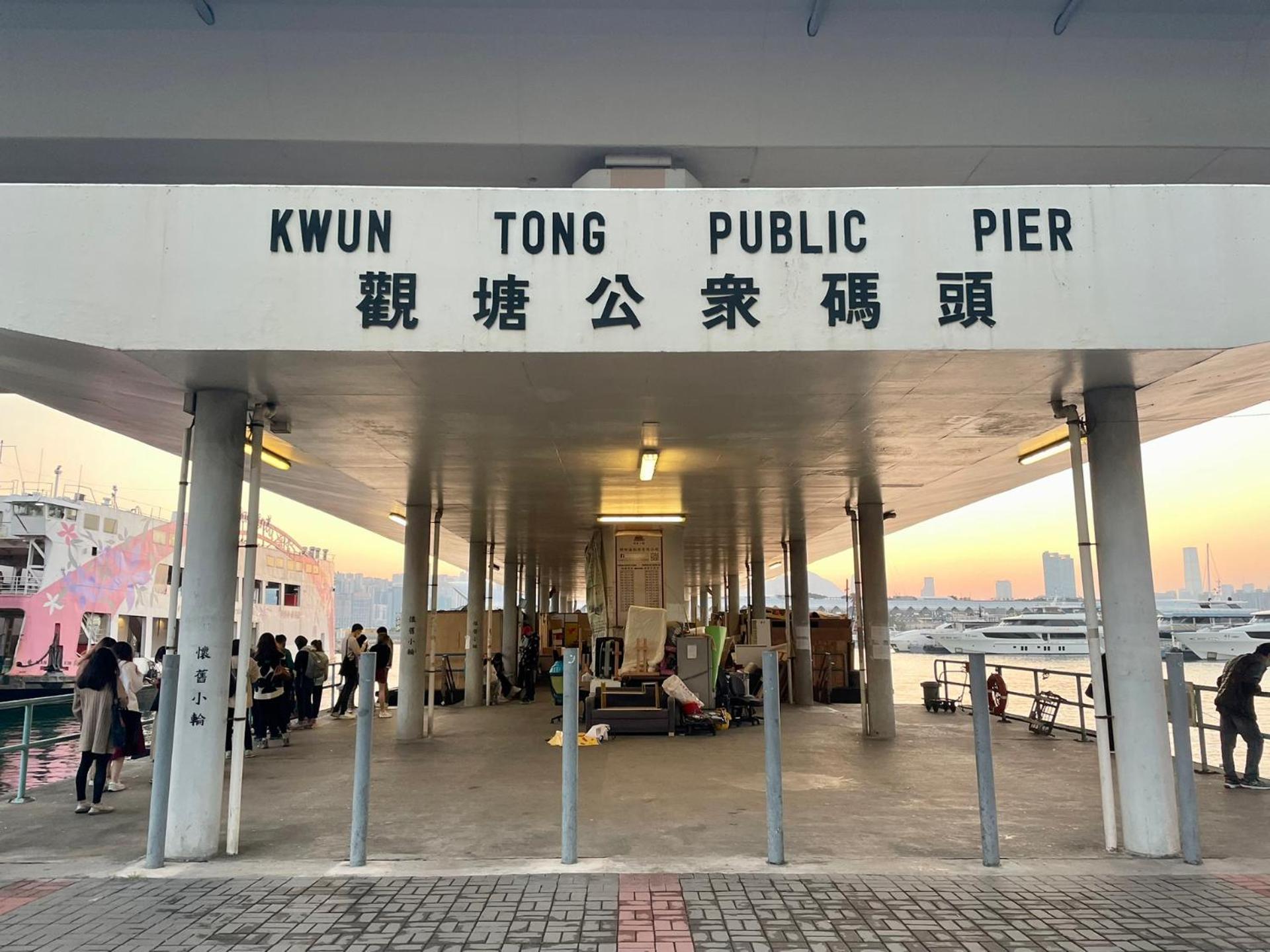Dorsett Kwun Tong, Hong Kong Hotel Exterior foto